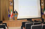 سلسله همایش های روانشناختی ویژه مددجویان برگزار شد