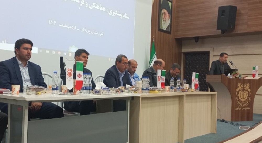 معاون حفاظت و امور اراضی تاکید کرد: اتخاذ تدابیر و تمهیدات لازم برای پیشگیری از آتش سوزی در جنگل های ارسباران