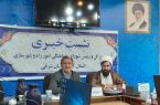 ۱۱ هزار و ۵۰۰ واحد از طرح نهضت ملی مسکن در آذربایجان‌شرقی آماده است