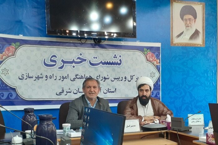 ۱۱ هزار و ۵۰۰ واحد از طرح نهضت ملی مسکن در آذربایجان‌شرقی آماده است