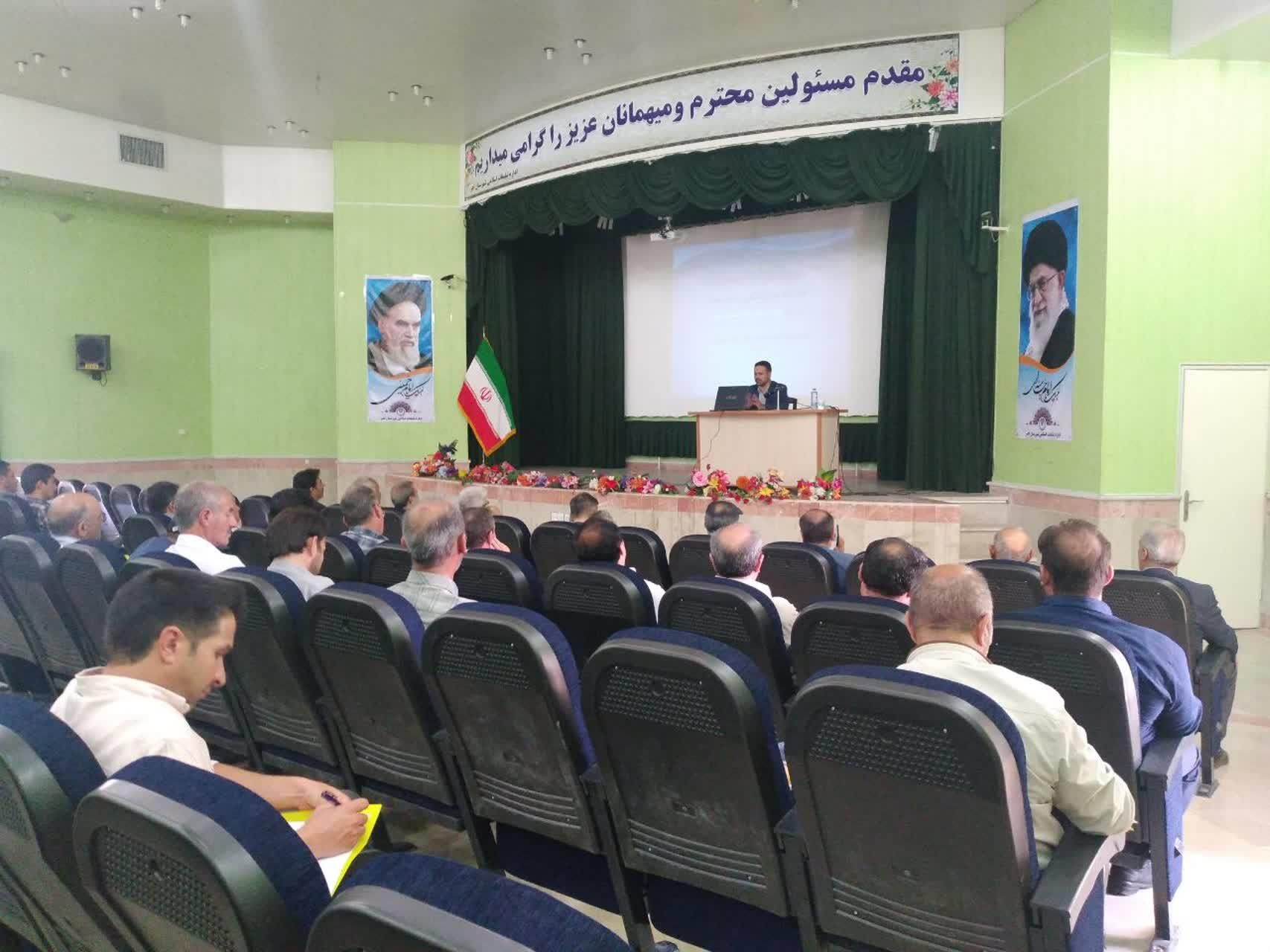 در شهرستان اهر انجام گرفت؛ برگزاری دوره آموزشی آشنایی با قوانین و مقررات پایانه‌های فروشگاهی و سامانه مودیان
