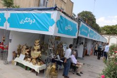 برگزاری نمایشگاه صنایع‌دستی در موزه قاجار تبریز