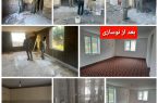 نوسازی پاسگاه سر محیط بانی دارآغزی