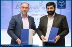 امضای تفاهم نامه همکاری بین جهاددانشگاهی آذربایجان‌شرقی و دانشگاه هنر اسلامی تبریز