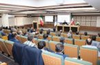 دوره آموزشی اخلاق حرفه‌ای، رفتار و فرهنگ سازمانی در اداره‌کل تأمین‌اجتماعی استان آذربایجان‌شرقی برگزار شد