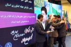 تجلیل از رییس سازمان جهادکشاورزی استان آذربایجان شرقی توسط بختیاری رییس کمیته‌ امداد امام خمینی(ره) کشور