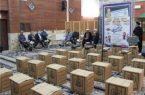 توزیع ۱۰۰۰ بسته مهر تحصیلی از محل موقوفات در آذربایجان شرقی