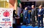 نواختن زنگ هفته بهداشت روان در مدارس استان آذربایجان شرقی