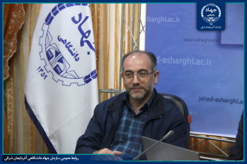 دوره آموزش تخصصی «کاربرد روشهای مولکولی در آزمایشگاه تشخیص طبی» آغاز به کار کرد