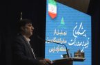 مدیرعامل سازمان منطقه آزاد ارس در مراسم پیشگامان تولید و صادرات؛ نتایج مثبت معرفی تولیدات ارس در کشورهای خارجی با افزایش صادرات