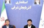 تجلیل معاون هماهنگی امور عمرانی استانداری از رئیس سازمان جهاد کشاورزی آذربایجان شرقی