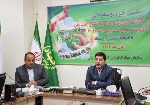 کل مطالبه گندمکاران آذربایجان شرقی به ارزش ۶۵ هزار و ۵۰۰ میلیارد ریال پرداخت شد