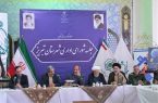 جلسـه شـورای اداری شهرستان تبریز در محل امامزاده سید محمد کججانی برگزار گردید