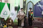 ۳۰ درمانگاه وقفی در آذربایجان شرقی وجود دارد