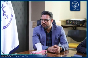انعقاد قرارداد پژوهشی میان پژوهشکده توسعه و برنامه ریزی جهاددانشگاهی با شهرداری سهند