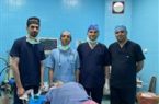 راه اندازی مجدد اعمال جراحی فوق تخصصی توراکس در مرکز آموزشی و درمانی سینا