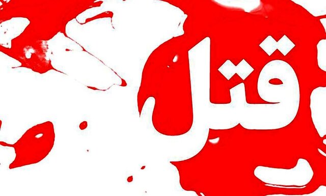 مراسم عروسي در بناب به عزا تبديل شد