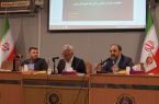 در دوره آموزشی «حقوق معادن و تحلیل‌های موضوعی» در اتاق تبریز مطرح شد؛ آذربایجان‌شرقی باید به الگوی بزرگ معادن کشور تبدیل شود