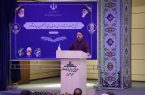 ضرورت فعال‌ شدن تفکر بسیجی در دستگاه تعلیم و تربیت