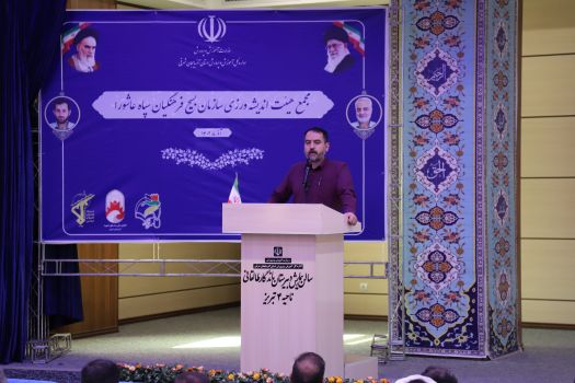 ضرورت فعال‌ شدن تفکر بسیجی در دستگاه تعلیم و تربیت