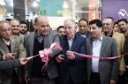 بیست و چهارمین نمایشگاه بین المللی و تخصصی صنایع غذایی، تبدیلی و ماشین آلاتدر تبریز افتتاح شد