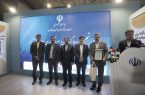 در مراسم تجلیل از سرمایه گذاران و صادرکنندگان برتر اعلام شد؛ شرکت فولاد آذرآبادگان ارس برترین صادرکننده مناطق آزاد شد