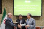 طی تفاهم نامه فیمابین کمیته امداد و شرکت گاز استان؛  اجرای رایگان لوله کشی گاز منازل مددجویان تحت حمایت