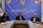 صدا و سیما ، یک ظرفیت عظیم برای انعکاس و انتقال ظرفیت و دستاوردها