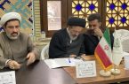 استقرار میز خدمت اداره کل اوقاف و امورخیریه استان آذربایجان شرقی در نماز جمعه تبریز