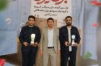 کسب تندیس زرین استان برتر برای برگزاری طرح ملی مهرواره ای برای ایران