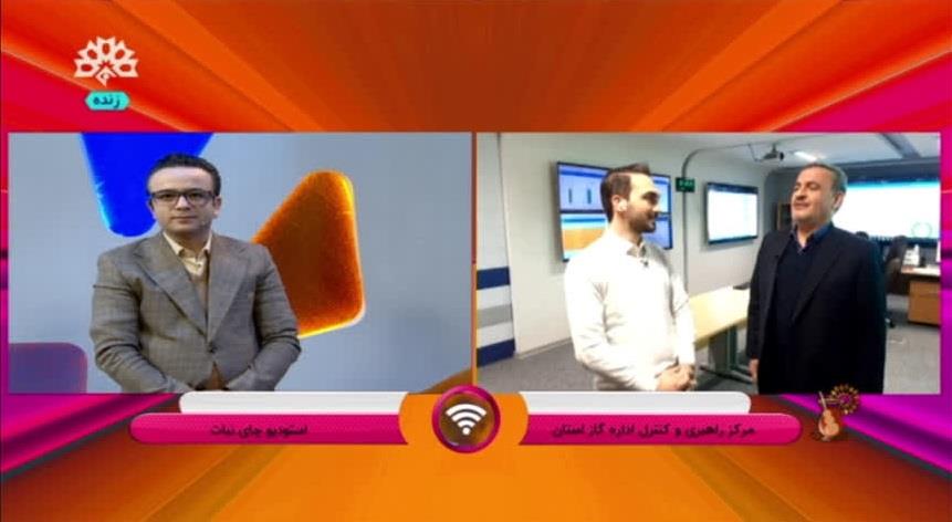 مصرف بی رویه بخش خانگی تبعات اجتماعی و اقتصادی دارد