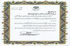 تقدیر معاون وزیر نیرو و دبیر هیات گزینش مرکزی از مدیر عامل شرکت آب و فاضلاب آذربایجان شرقی