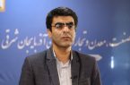 صدور جواز تاسیس در شهرک‌های صنعتی آذربایجان‌شرقی در یک روز انجام می‌شود