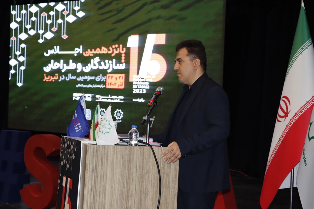 جرمانگاری ساخت و ساز غیرمجاز، مطالبه شهرداریها از سران سه قوه