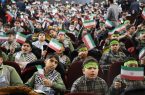 اجتماع بزرگ فرزندان حاج قاسم برگزار شد