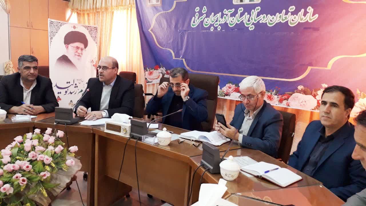 برگزاری جلسه هم اندیشی و بررسی مسائل و مشکلات اتاق اصناف کشاورزی شهرستانها در تبریز