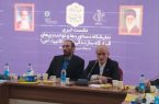 رونمایی تعداد ۱۳ محصول جدید دانش بنیان در دانشگاه تبریز