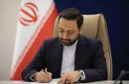 پیام تبریک استاندار آذربایجان شرقی به مناسبت انتخاب حسن زاده به عنوان رییس اتاق ایران