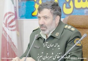 رانندگی در حالت غیر عادی حادثه ساز شد