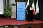 برگزاری دوره آموزش تخصصی پیشگیری و مدیریت بحران و کاهش خطرپذیری در اداره کل استاندارد