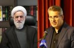 بیانیه مشترک نماینده ولی فقیه در بنیاد مسکن انقلاب اسلامی و رئیس بنیاد مسکن انقلاب اسلامی در محکومیت حادثه تروریستی گلزا