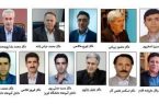 ۱۱ استاد دانشگاه تبریز در جمع پژوهشگران پراستناد