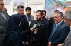 ضرورت تجاری سازی گیاهان دارویی و خشکبار