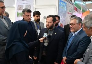ضرورت تجاری سازی گیاهان دارویی و خشکبار