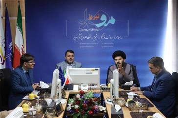 نشست مشاور معاون فرهنگی دانشجویی وزارت بهداشت درمان و آموزش پزشکی با رابطین فرهنگی دانشگاه علوم پزشکی تبریز