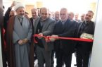 افتتاح آزمایشگاه عیارسنجی فلزات گرانبها در اداره کل استاندارد