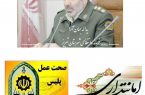 صحت عمل پلیس شهرستان تبریز و تحویل کیف پول به صاحبش