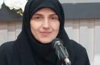 انتشار الحاقات و اصلاحیه دفترچه آزمون استخدامی افراد دارای معلولیت