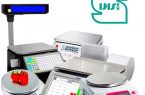 نظارت مضاعف بر صحت عملکرد وسایل تمامی توزین و سنجش مورد استفاده در داد و ستد عمومی ویژه ماه مبارک رمضان و سال جدید