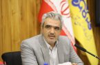 ایجاد 82 هزار مترمکعب در ساعت ظرفیت گازرسانی به صنایع استان آذربایجان شرقی ایجاد ۸۲ هزار مترمکعب در ساعت ظرفیت گازرسانی به صنایع استان آذربایجان شرقی